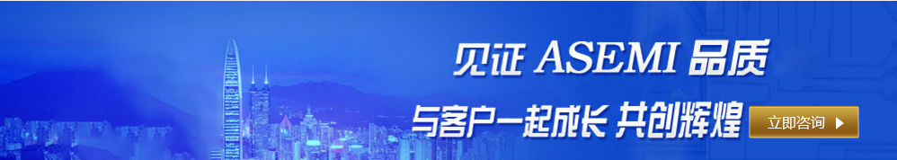 客户案例
