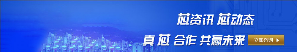 新闻中心sopuo
